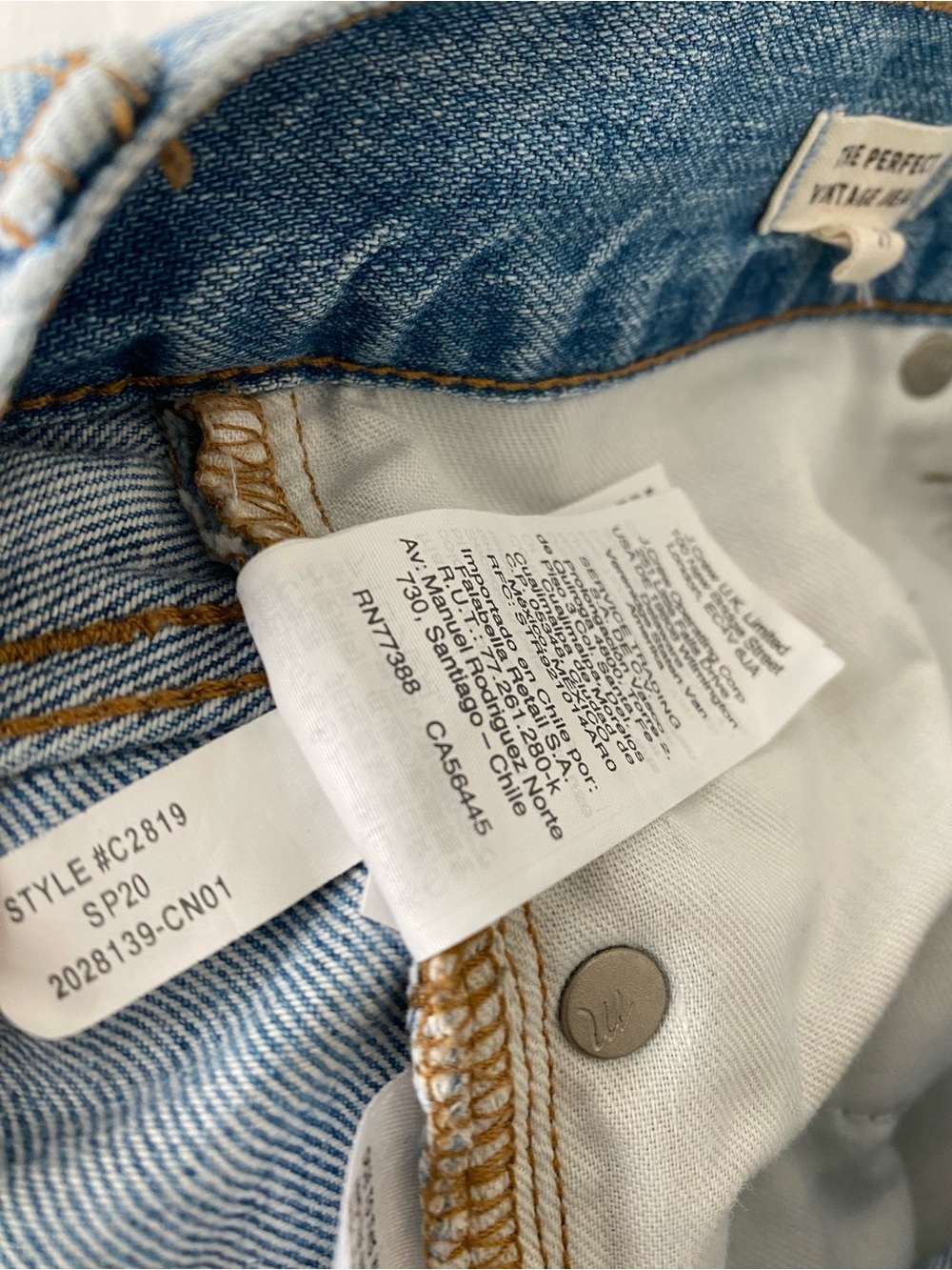 Madewell Jean - Picture 8 of 9